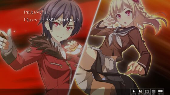 PROGRESS Chapter 2: Lily Blossom Edition [LYCORIS]