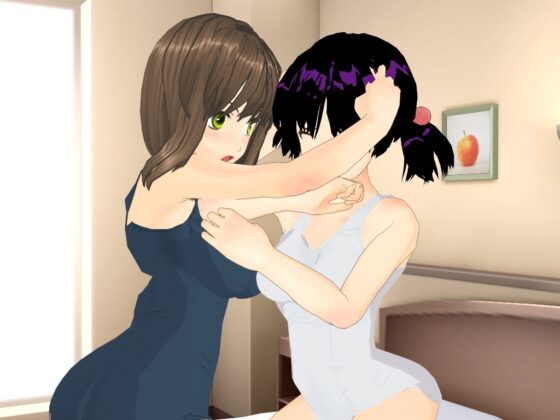 Bed Wrestling Game [Gejigeji Tawashi]