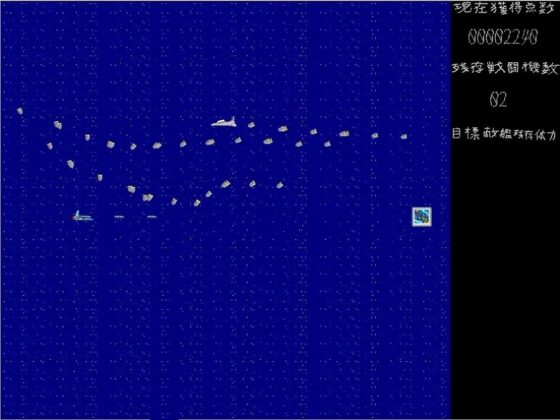 Shooter, Are You Burning? | Shizuoka Horizontal Scrolling Shooter Group