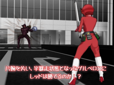 Fantasy Sentai Fun Ranger: Final Episode