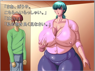 Otaku Milking