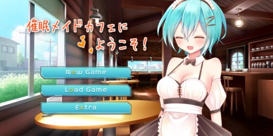 Welcome to Hypnosis Maid Café!