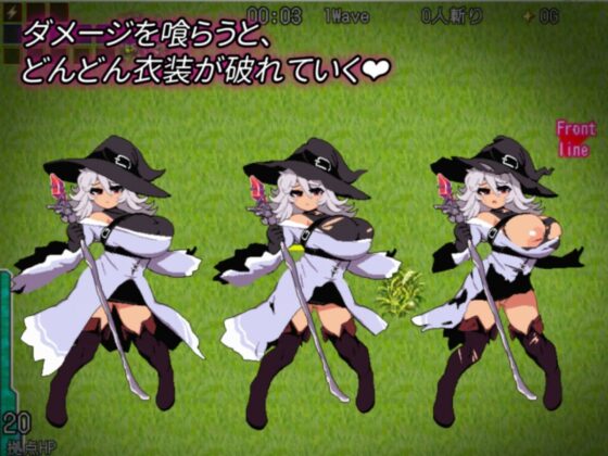 Dai Senka + DLC (Tractori)