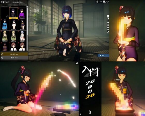 Gaming Dick Flower Arrangement Club Practice
