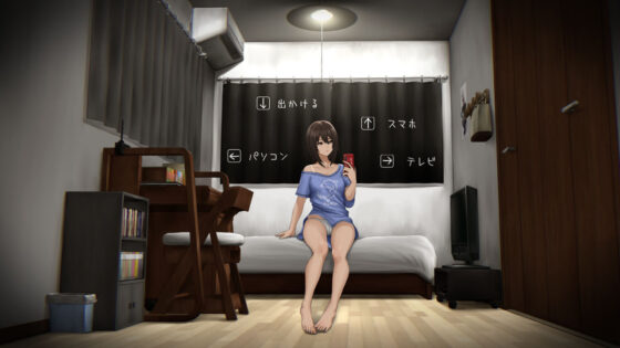 Kaando -Kasane's Night- (Tabineko Camp)