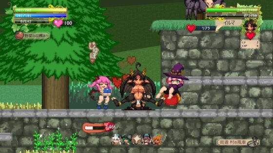 Succubus Affection - Erotic Dot Action RPG