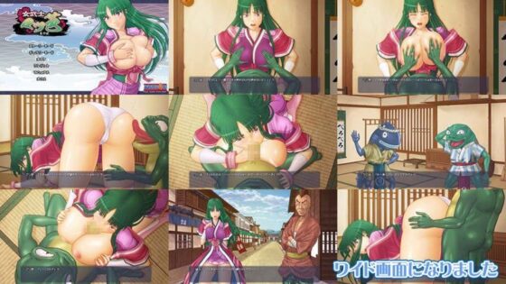 Female Samurai Matsu Barr (4 Years Later)