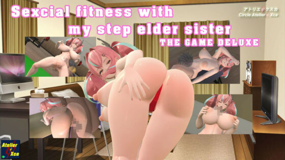 Sexual Fitness with My Stepsister: The Game Deluxe