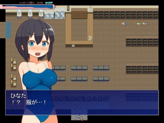 Hinata Escape! (Kushimoto House)