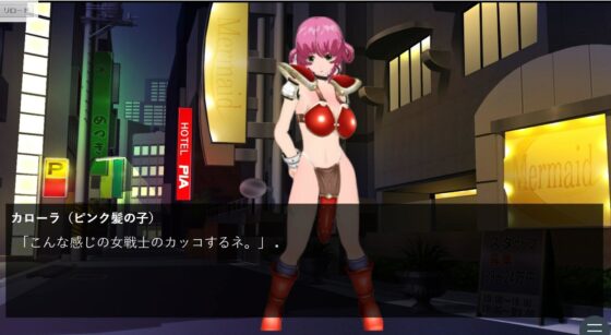 New Testament Fighting School: Revengers Another Destiny