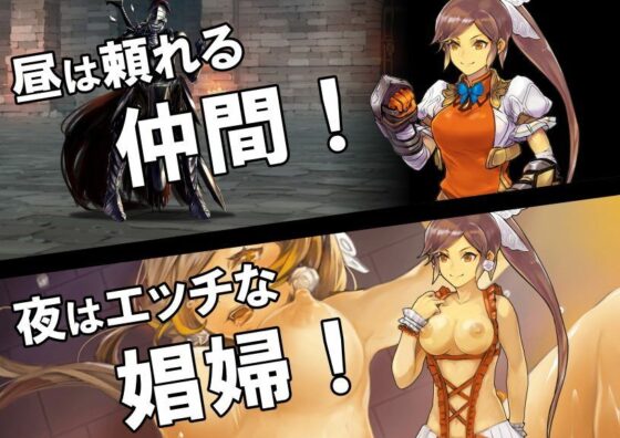 Alm Adventurer Corps: Dungeon Exploration Records