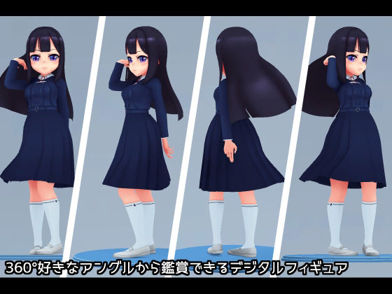 Girl Brushing Back Her Hair (PolygonCube)