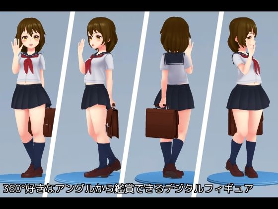Girl Greeting (PolygonCube) - FANZA Doujin