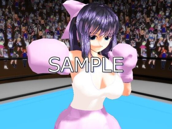 Ultimate Fighting Girl Type B