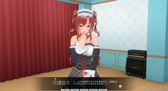 Custom Order Maid 3D2 Character Pack: Naturally Sadistic Little Devil [With Night & H Events DLC Bundle]