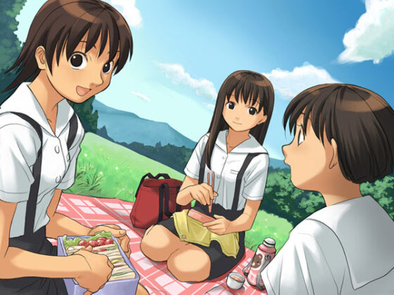 Beneath This Endless Blue Sky... [Complete Edition]