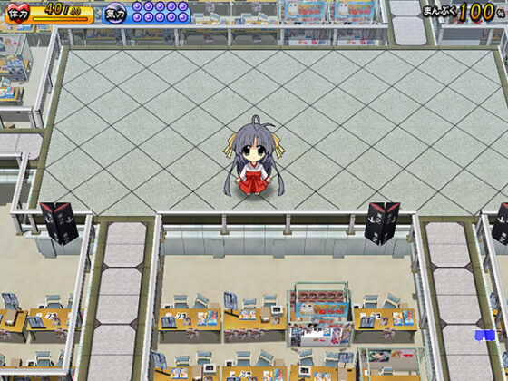 Kagura Mini Box ~Event Collection~
