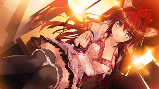 Love Sword Maiden - DL Version