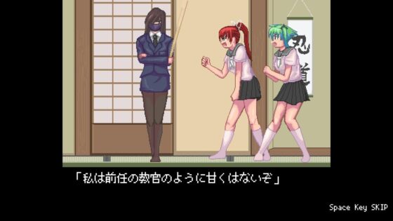 Ninja Training: Running Drills [ping]