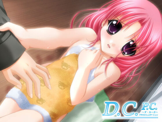 [DL Edition] [Limited Time] D.C. Series Starter Pack