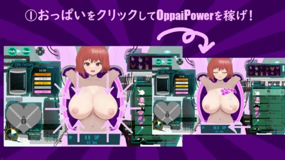 Jiggle! Boob Clicker!