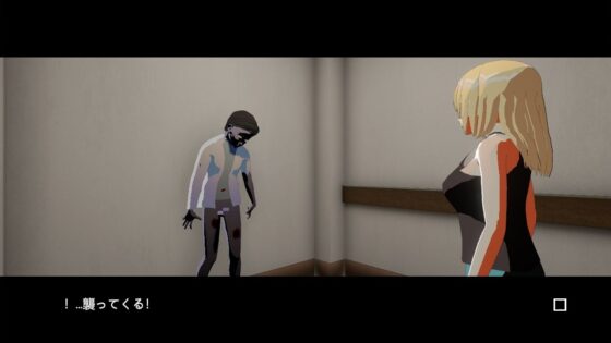 Infection Lab [Aoyume Pelican]