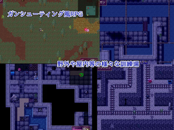 Anti-Monster Ranger Training Academy