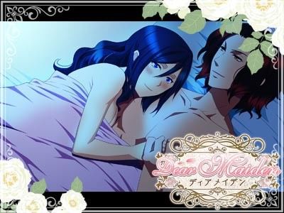 Dear Maiden
