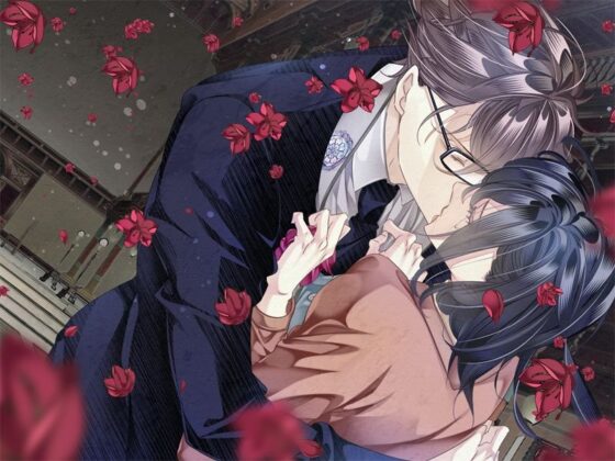 Hana Awase: Karenai/Utsutsu Edition