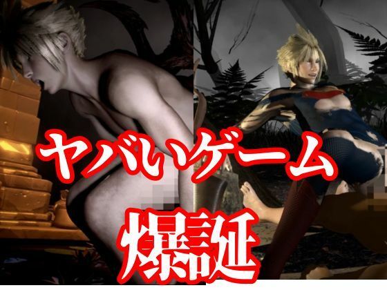 [RPG] Cloud Loves Cosplay [19 Videos]