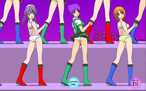Panty Town★Carnival