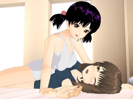 Bed Wrestling Game [Gejigeji Tawashi]