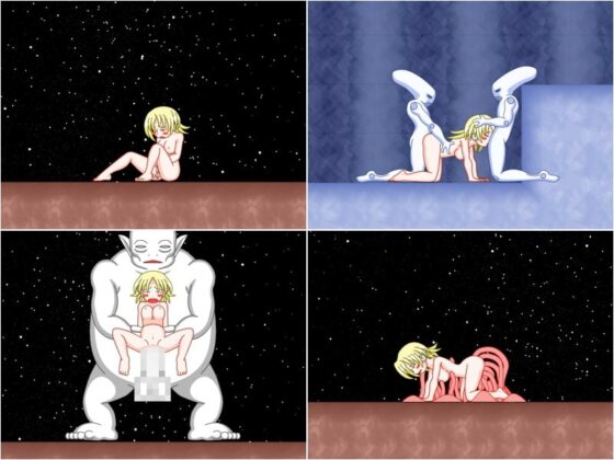 Monster Planet