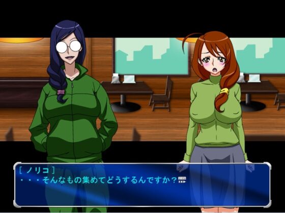 PREGNANT ANGEL Episode 2 [Aryuu Koubou]