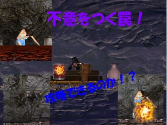 Battle Royale