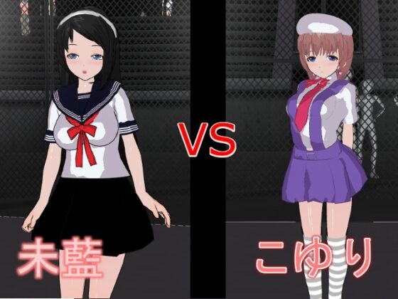 Climax Fight! [D-ARTS]