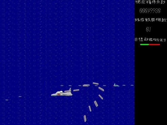 Shooter, Are You Burning? | Shizuoka Horizontal Scrolling Shooter Group