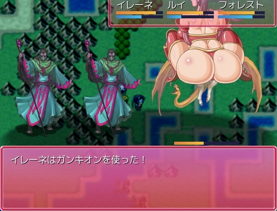 Breast Milk RPG: Mother Fantasy [Ranmaru Graphics]
