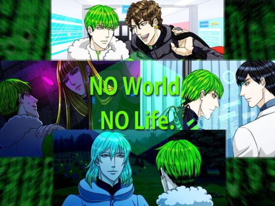 NO-World [JUNK or SKY]