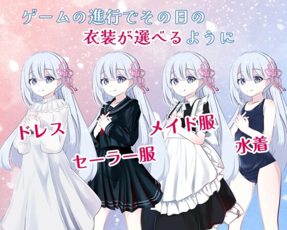 Taisho Sister Osculation