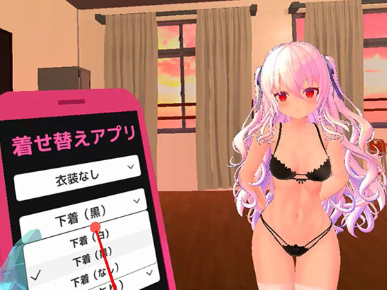 After School Ecchi VR