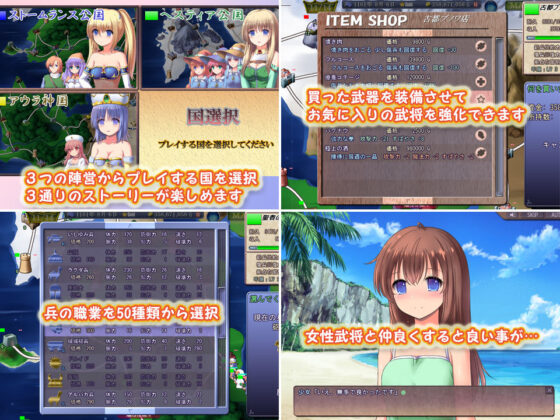 Demon Swordmaster Liene 2