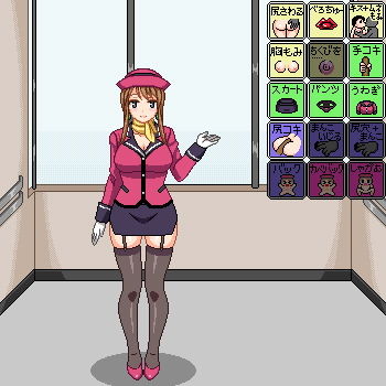 Elevator Girl