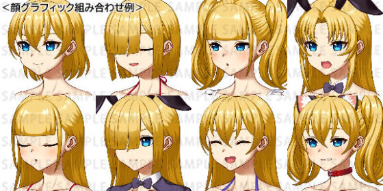 Erotic RPG Heroine Dot Art Material Pack