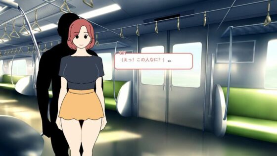 Let's Study Japanese Vol. 1: Train Groping Edition