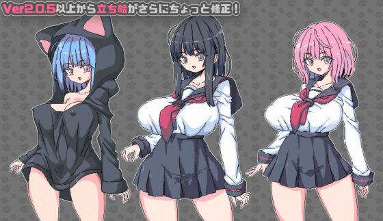 Bomb Cat (Uchu) - FANZA Doujin