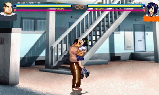 WOLF DLC: Shigezo Sage Mode