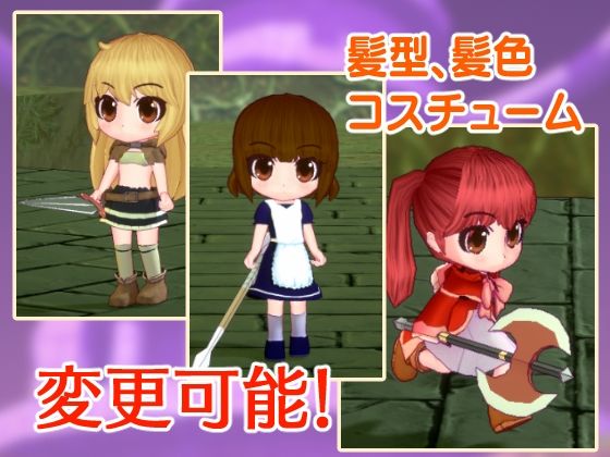 Tower Labyrinth Reinca - Menomosso Games