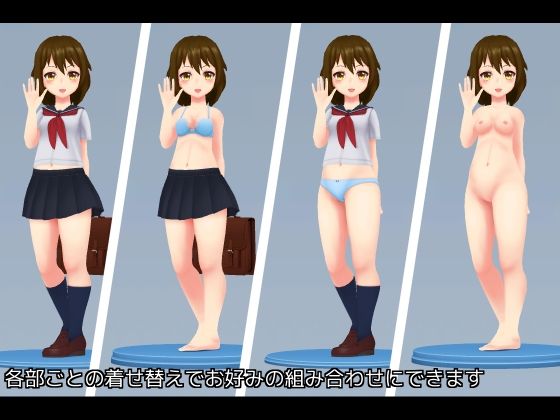 Girl Greeting (PolygonCube) - FANZA Doujin