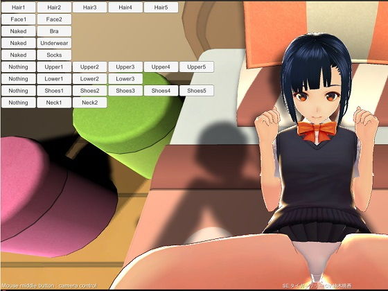 Sexual Intercourse Simulator SINGULARITY